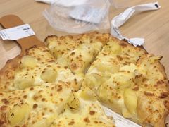 -达美乐比萨(双安店)