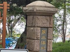 -青岛第二海水浴场