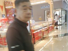 -万达广场(厦门湖里店)