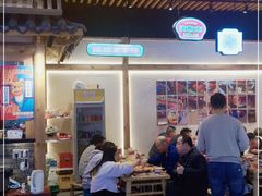 门面-海椒市落舌·麻辣烫冒菜(武侯大悦城店)