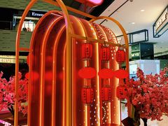 -上海尚嘉中心