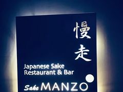 -慢走(甜水园店)