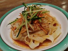 酿皮-清真·玛丽亚新疆菜主题餐厅(浙江中路店)
