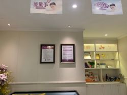 -静博士·养生养颜