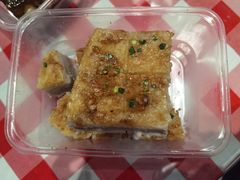 芋头糕-芋知己农家特色小吃(江南店)