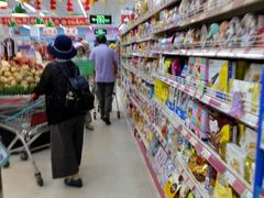 -超市发超市(学院路店)