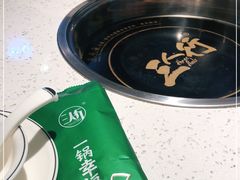 -三人行骨头王火锅(长寿店)
