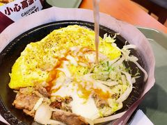 -胡椒厨房(学府凯德店)