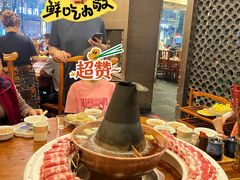 -乐宴·老北京铜火锅(八卦岭店)