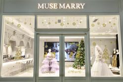 -MuseMarry婚纱(前海嘉里中心店)