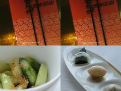 -金轩中餐厅 Jin Xuan(浦东丽思卡尔顿酒店)