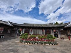 -朱家花园