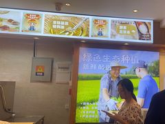 -素满香·Vegan食养自助(天一广场店)