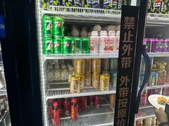 -火炉火自助餐(西直门凯德MALL店)