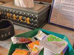 -利金足道(前进大街店)