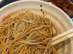 拌面-鲜得来排骨年糕(即墨路店)