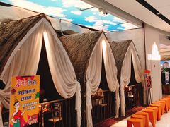 -泰妃殿(武汉首店)