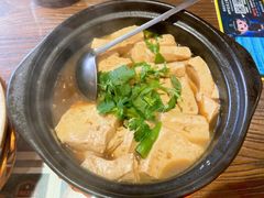 -茅山肴·道家菜·神仙鸡