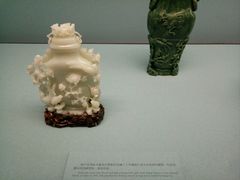 -台北故宫博物院