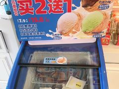 -味多美蛋糕(苏州街地铁店)