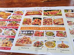 -大秦面庄(青松路店)