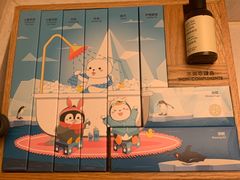 -珠海长隆海洋王国