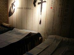 -理療君·古法推拿•姜疗•SPA馆(东门店)