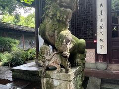-天一阁博物院