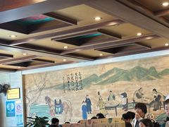 -老三羊汤【北兴隆街店】