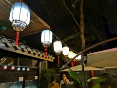 -院8里·少城记忆老川菜(宽窄巷子店)