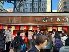 -銀座あけぼの (銀座本店)