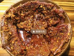 -周幺妹重庆老火锅(银泰城总店)