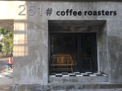 -251#coffee roasters(沿河东路店)