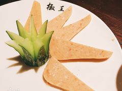 -菌自在·云南野生菌火锅(长安万达店)