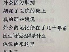 -和平行旅·全女旅宿(永庆坊店)