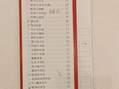 -顺峰·粤菜海鲜·早茶自助(阜成店)