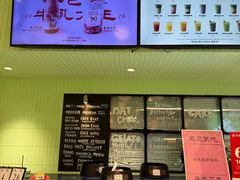 -鹤茶野所(上海首店)