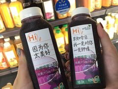-宁波鄞州万达广场