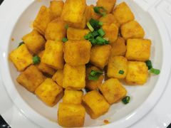 咸蛋黄茄子-李师傅脆肚(华强北店)