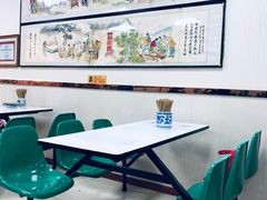 -薛昌利大米面皮(南关正街店)