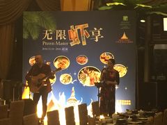 -火舞泰·泰式海鲜火锅餐厅(世纪城店)