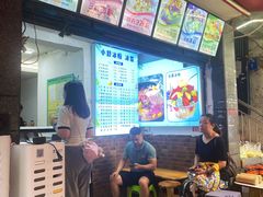 -夏食光安顺小舒冰粉冰浆(甲秀楼店)