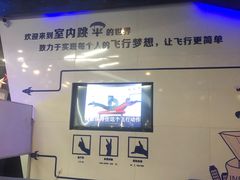 -飞行家太空体验馆(祥云小镇店)