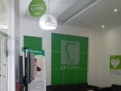 -自然之声助听器·呼吸机(公园路店)