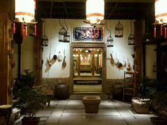 android_upload_pic-文儒九号·闽菜馆(三坊七巷店)