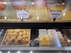 -吴记·吴酥生PASTRY宫廷酥饼