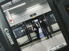 -东街口(地铁站)