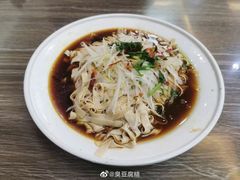 葱油豆腐皮-林之六八·6886大连老菜馆
