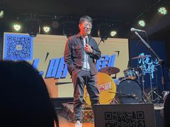 -热河以北x月亮瓦肆livehouse(环山路店)