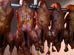 -王国忠甜皮鸭(纬六店)